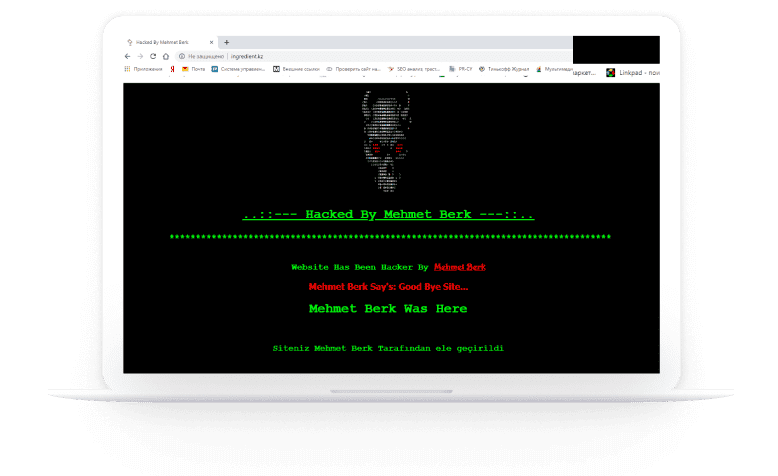 Риск DDoS атаки