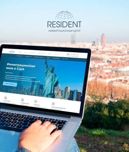 Resident