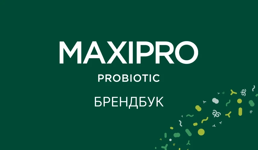 Maxipro