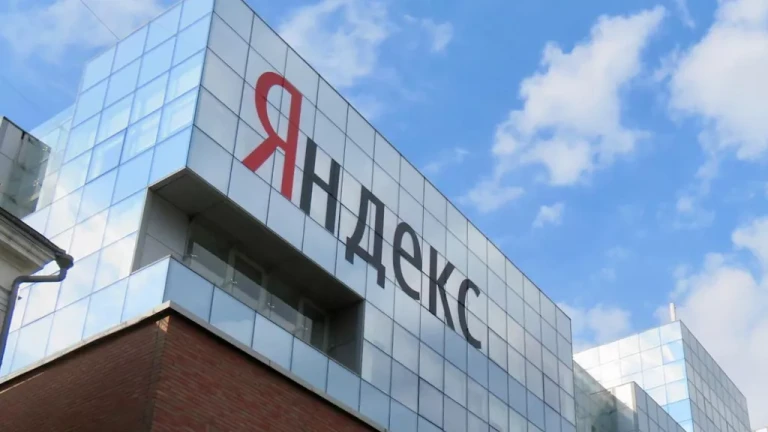 Как рассчитывается показатель ИКС от Яндекса