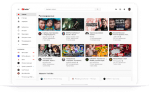 Youtube реклама